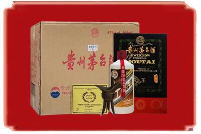 牡丹江东宁烟酒回收汉帝茅台.jpg