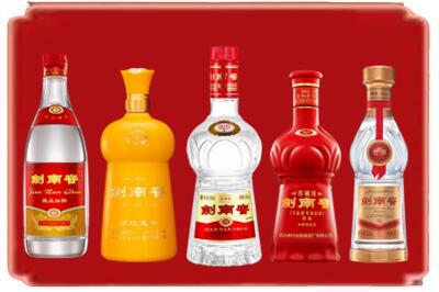 牡丹江东宁烟酒回收各种剑南春.jpg