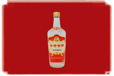 牡丹江东宁烟酒回收古井贡酒.jpg