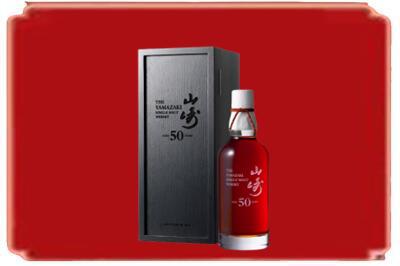 牡丹江东宁烟酒回收山崎洋酒.jpg