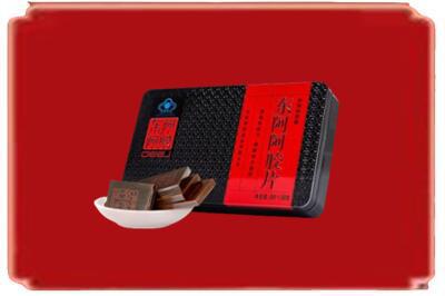 牡丹江东宁烟酒回收阿胶.jpg